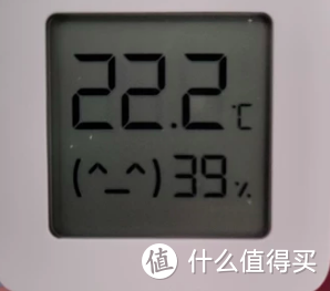 小米米家电子温湿度计