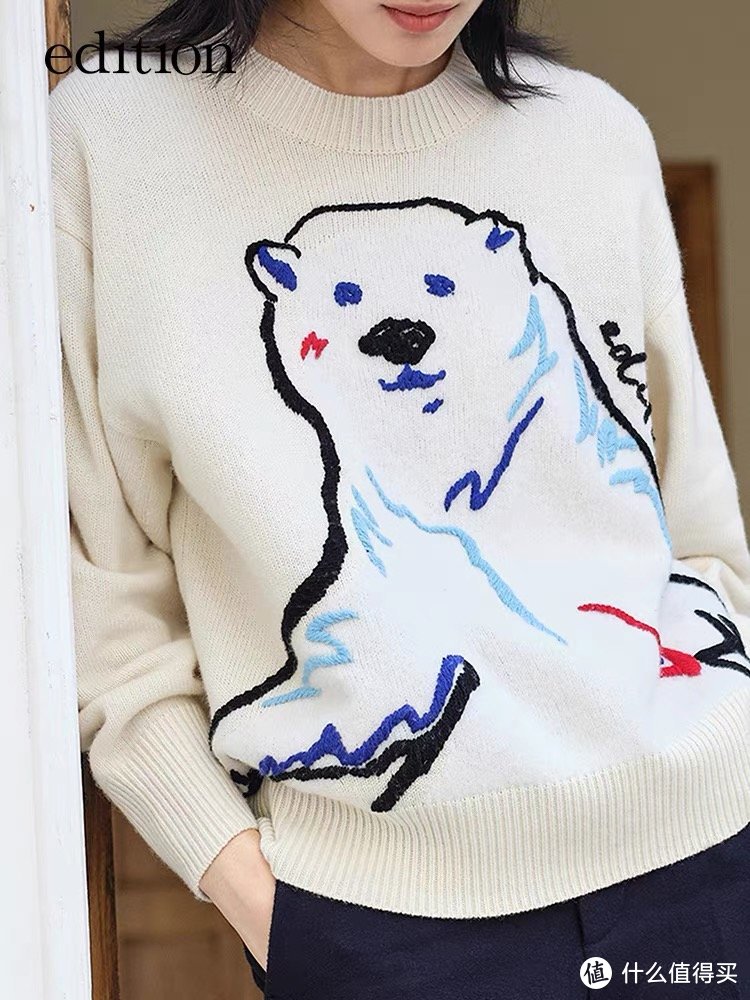 无法抗拒的可爱北极熊套头衫