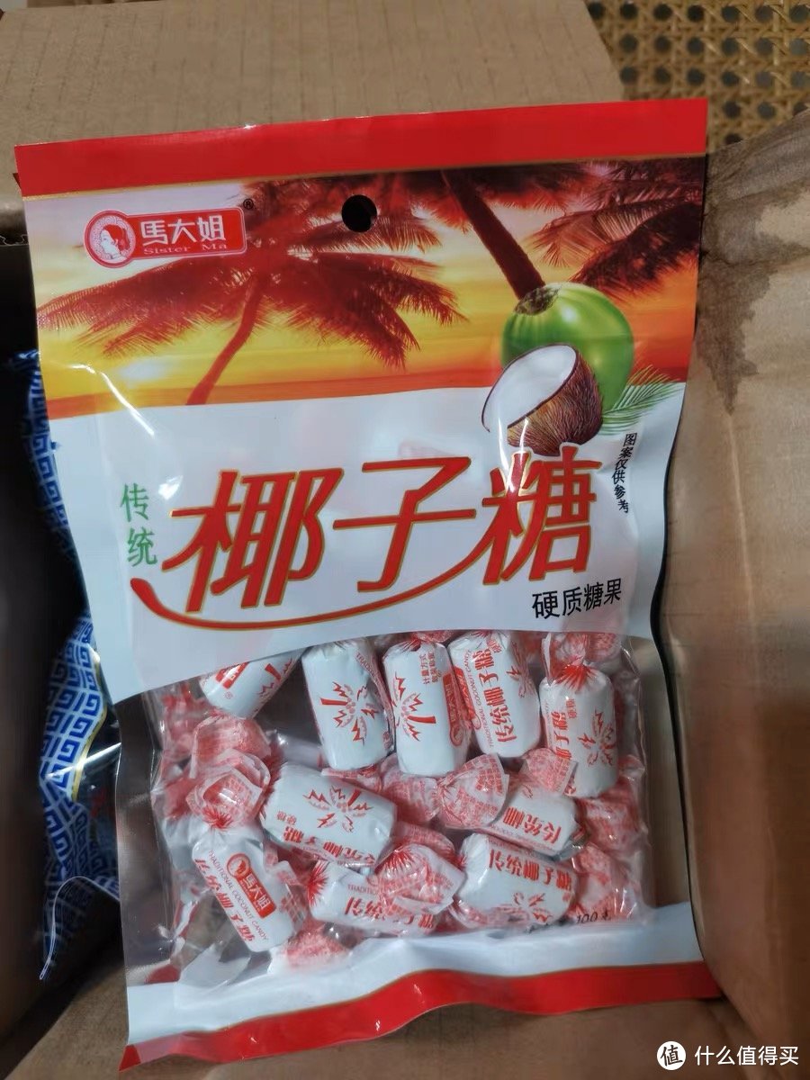 马大姐椰子硬糖传统糖果！