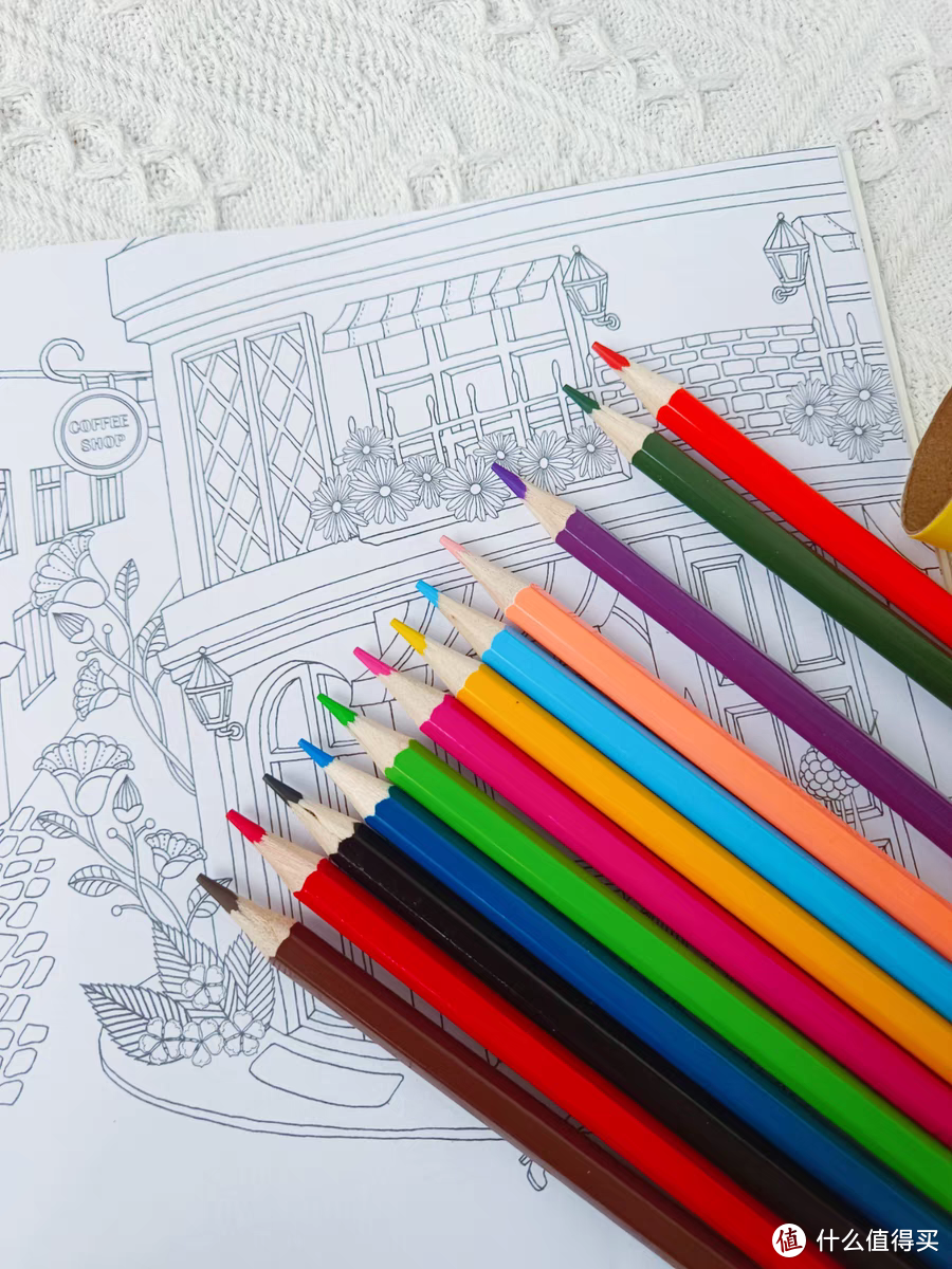 彩色铅笔很实用，涂的颜色自然