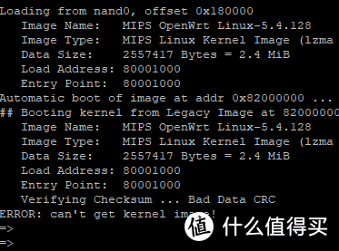 60元极致性价比的WIFI6路由器③——TTL救砖