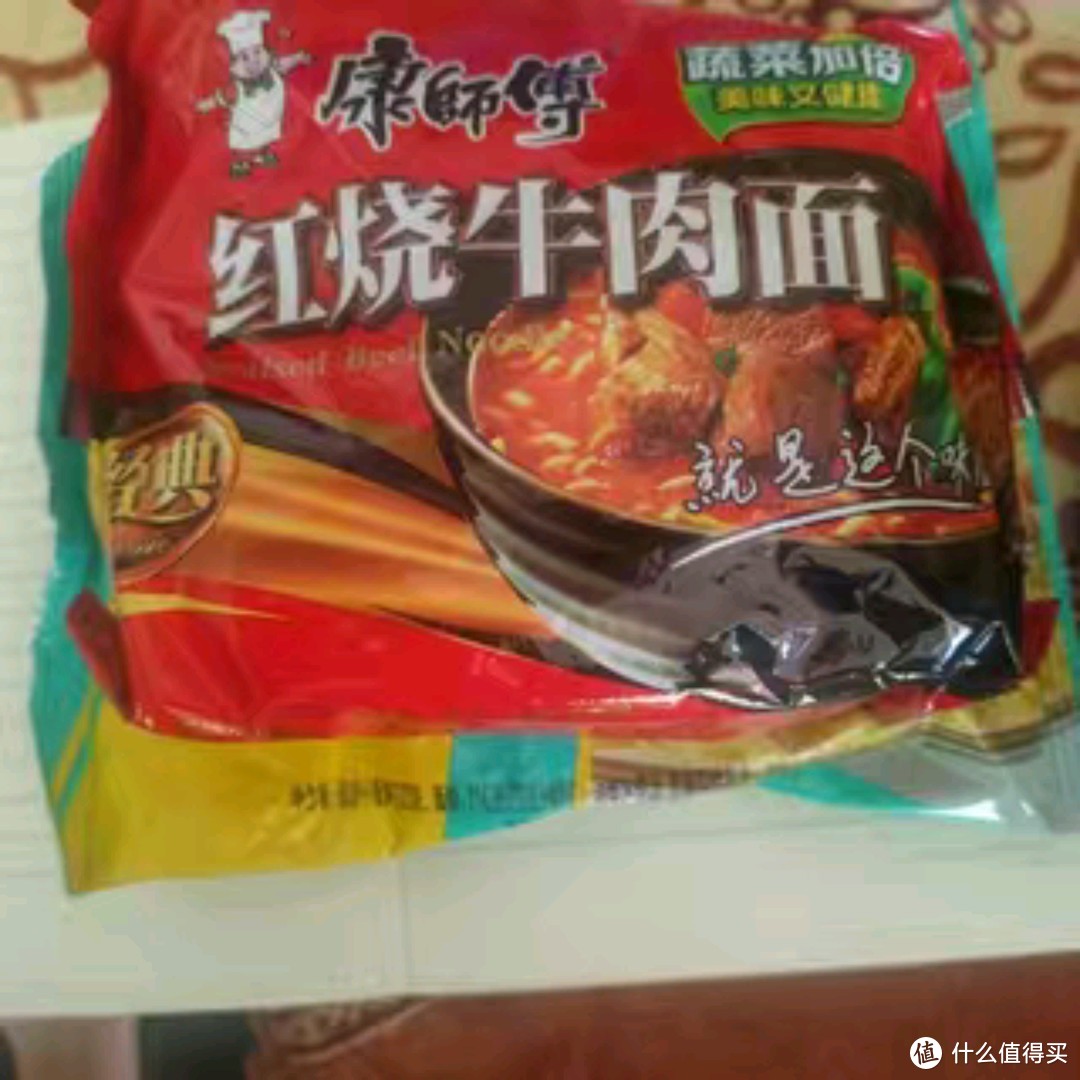 康师傅红烧牛肉面                                                                                 