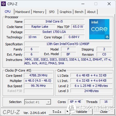 又见“小黑盒”！Intel 酷睿Core i5 13490F & i7 13790F 特别版和ROG B660小吹雪&装机猿H610KING评测