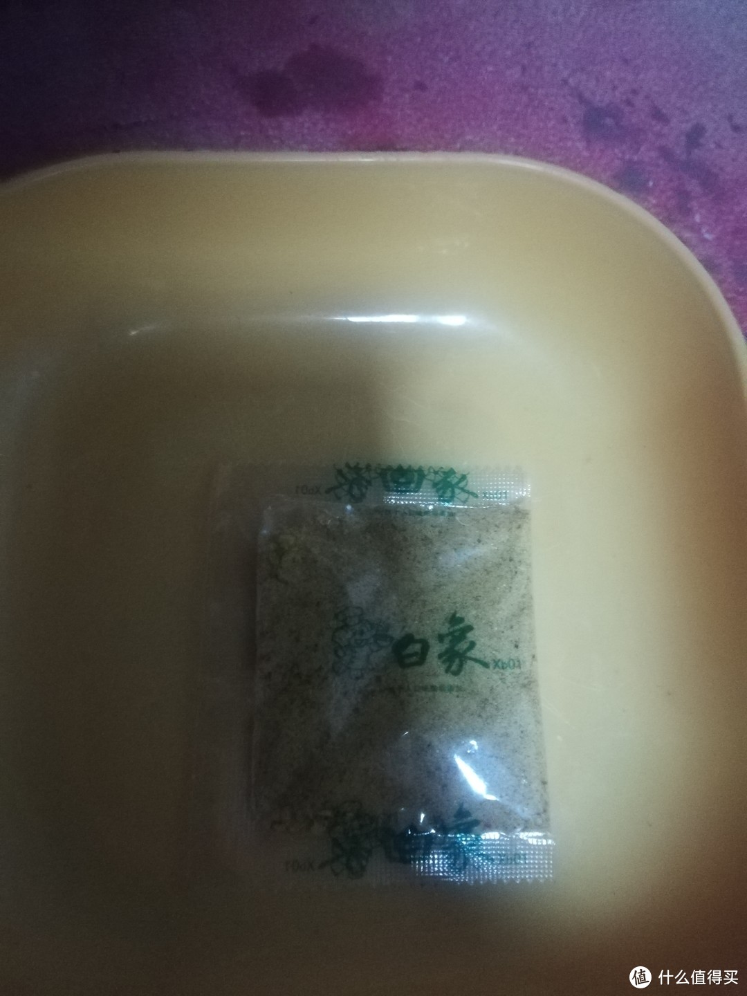 白象方便面的配料    