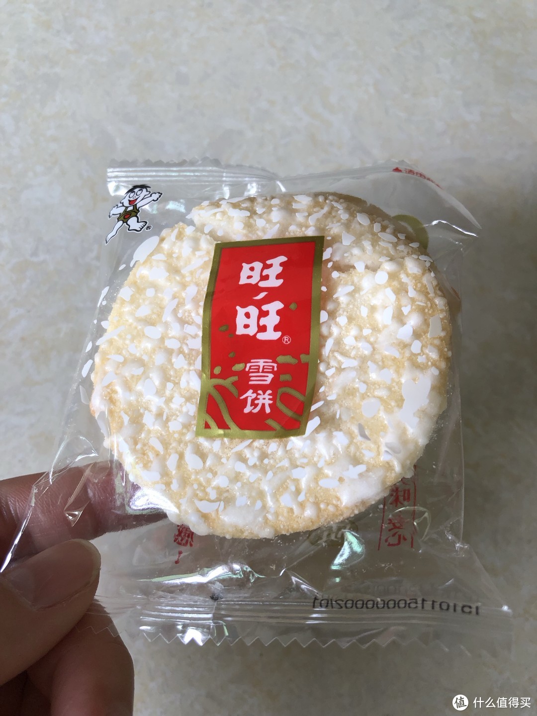 天天吃旺旺雪饼，运气也不会差