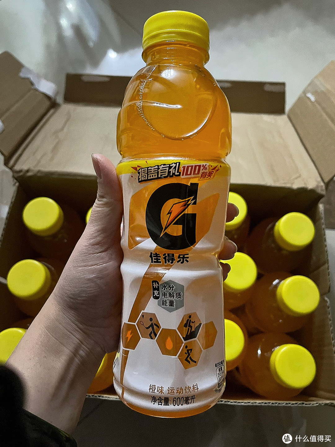 运动好搭档——佳得乐电解质水