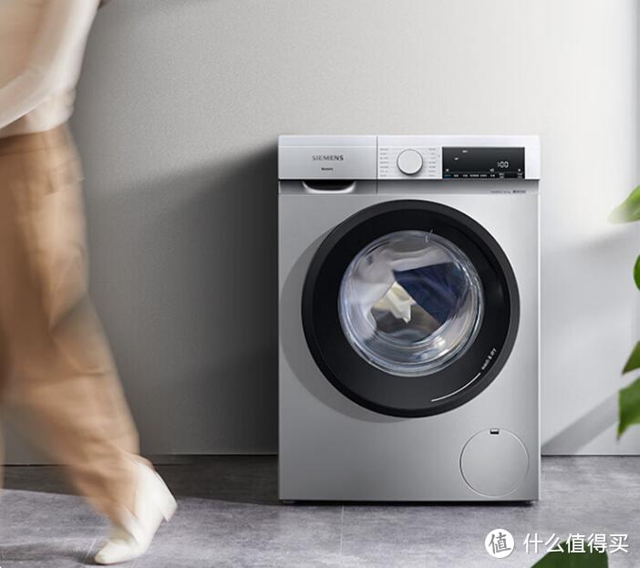 居家清洁好帮手，西门子滚筒洗衣机洗烘一体机！