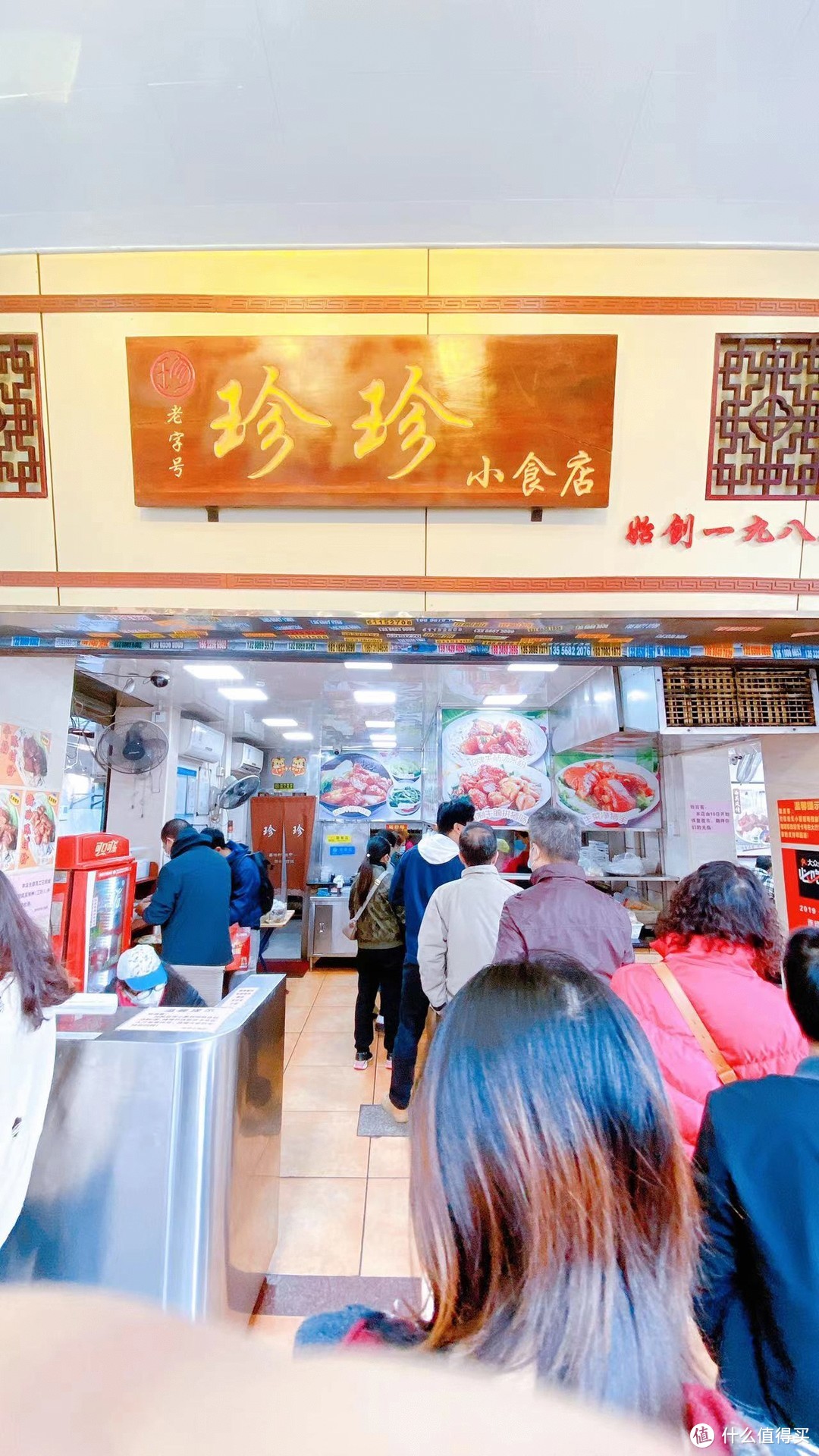 没来过这里怎么能说吃遍广州西关美食？