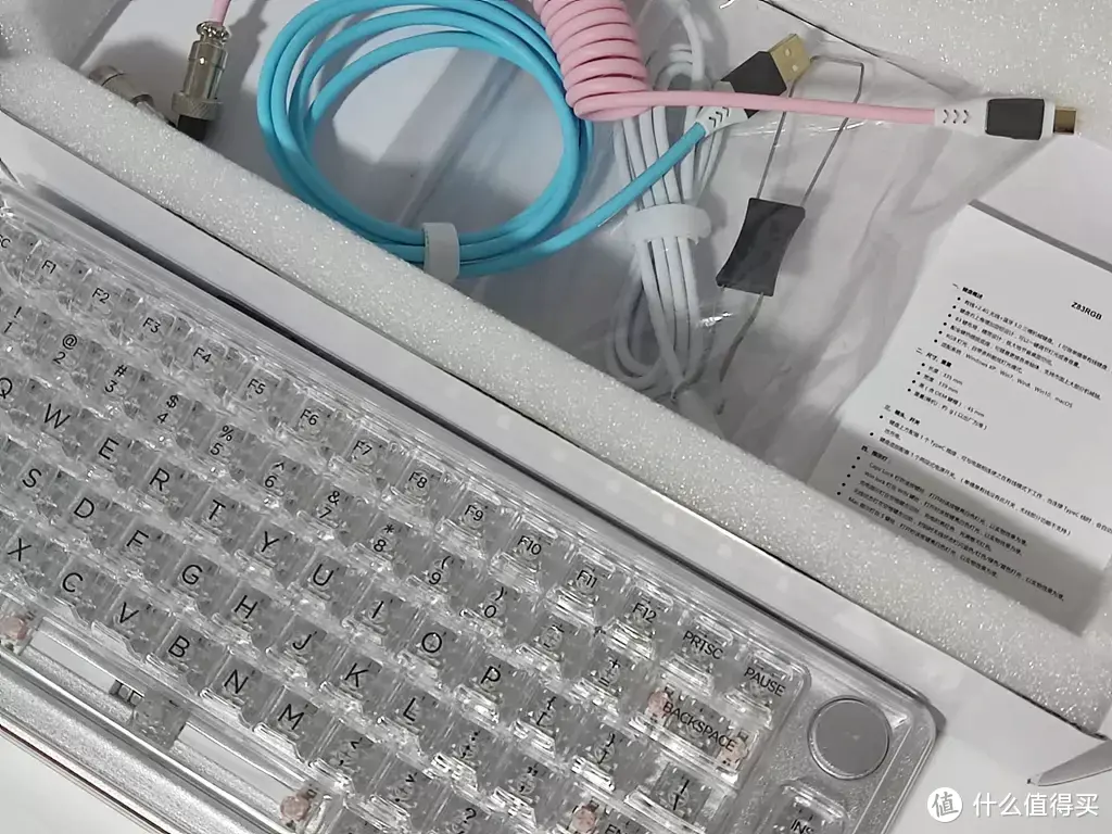 情人节送这样一把高颜值 全铝机身  热插拔轴的爱国心GK83三模RGB机械键盘，大家觉得对象会喜欢么？