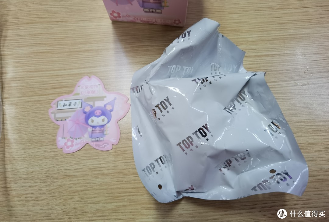 TOP TOY三丽鸥花儿与和菓子系列盲盒之库洛米紫薯樱饼晒物