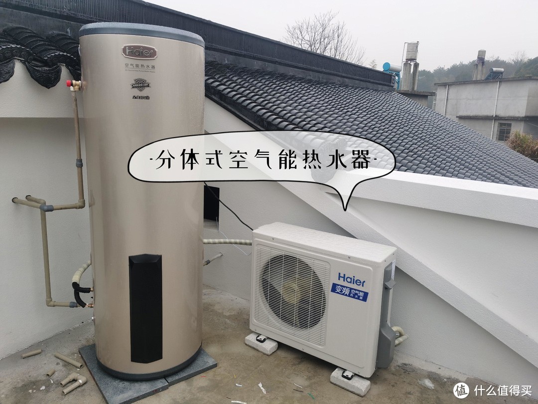 电热水器VS燃气热水器，除了这两种，家用热水器还有两种选择