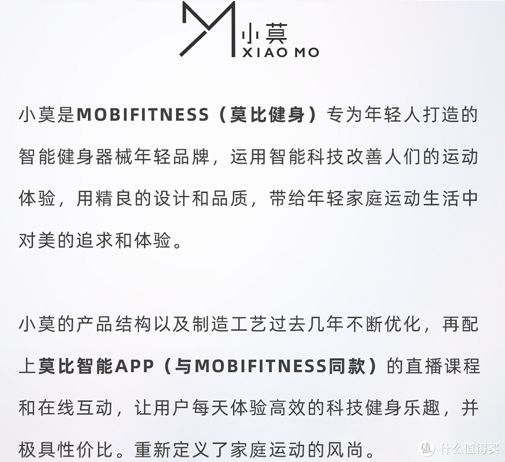 如何跟不懂划船机的人解释“水阻划船机真的不是智商税”，划船机选购指南，如何买到低价高配的国产划船机