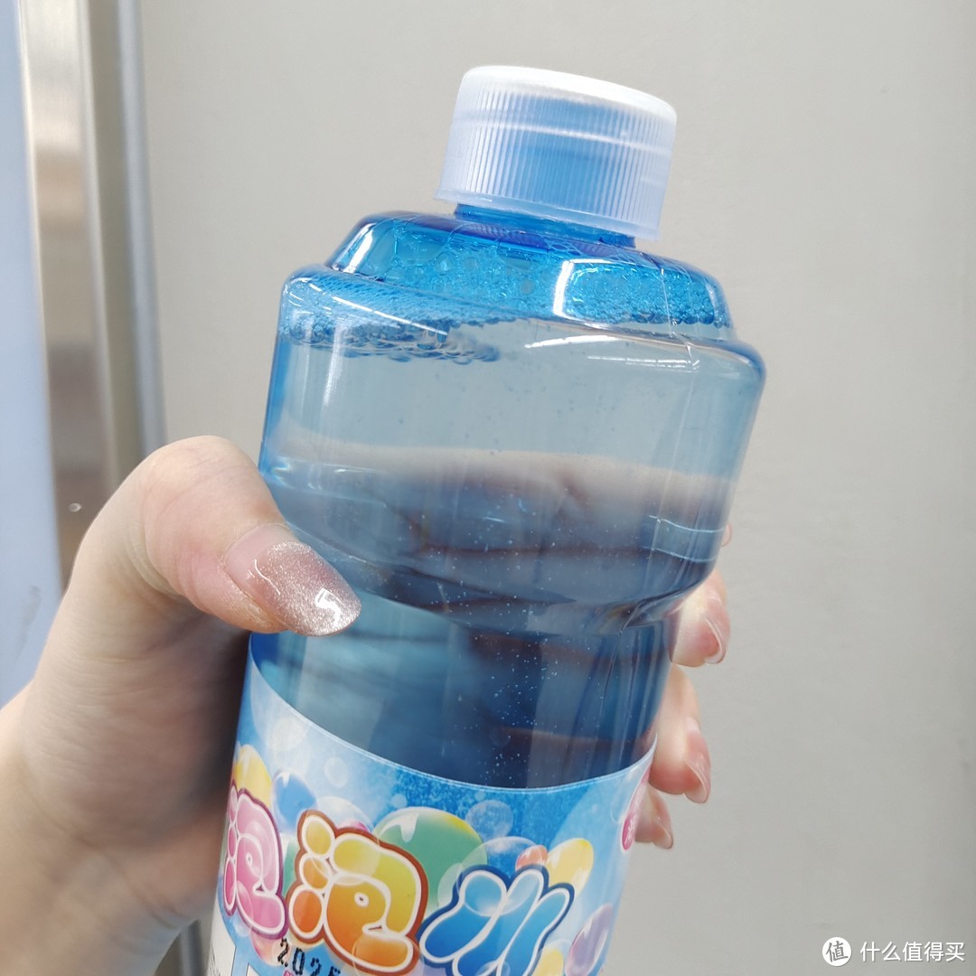 开学前的最后一玩-超大瓶容量泡泡水