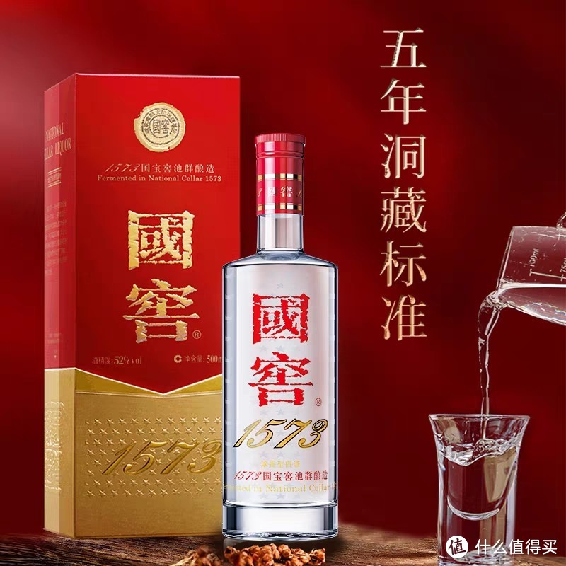 这款酒也真的非常好喝哦大家