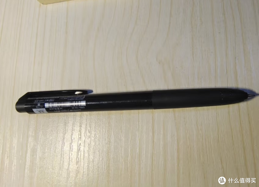 三菱 UMN-155中性笔