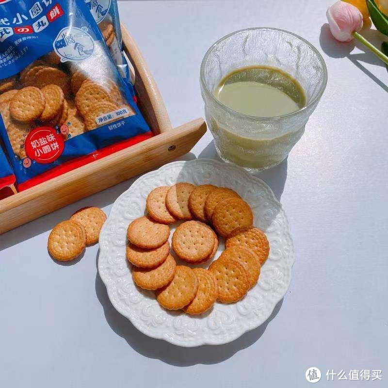 滋食旗舰店‼日式小圆饼