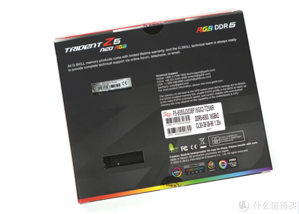 芝奇Trident Z5 Neo RGB DDR5-6000 评测：通过AMD EXPO认证！_台式机