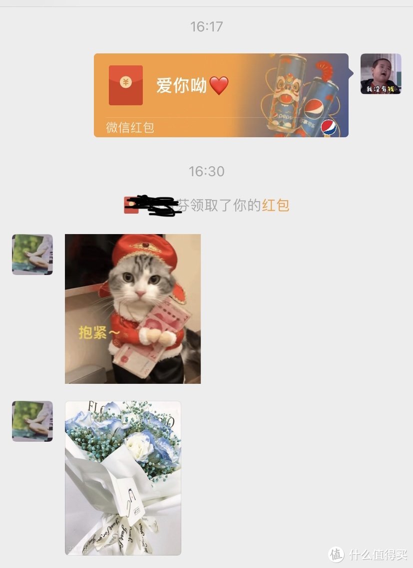 都老夫老妻了，仪式感还是要的！