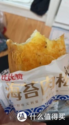 来不及做饭怎么办？看一下这两款面包