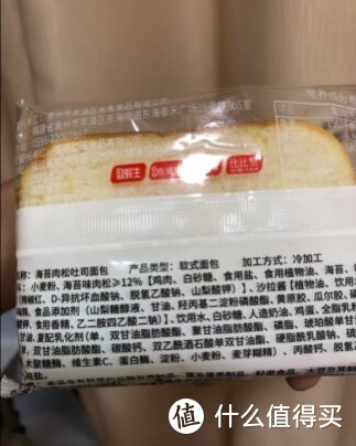 来不及做饭怎么办？看一下这两款面包