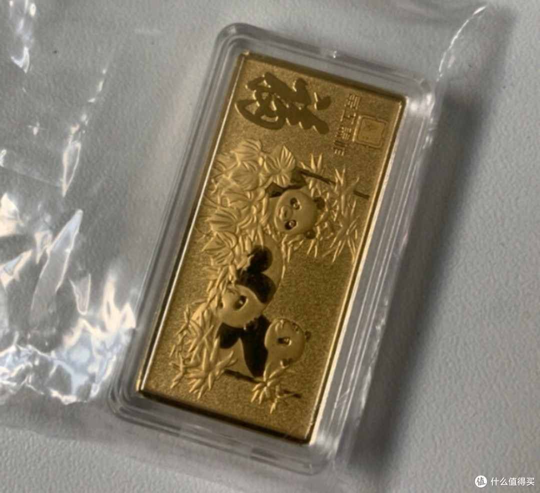 黄金才是正儿八经的硬通货