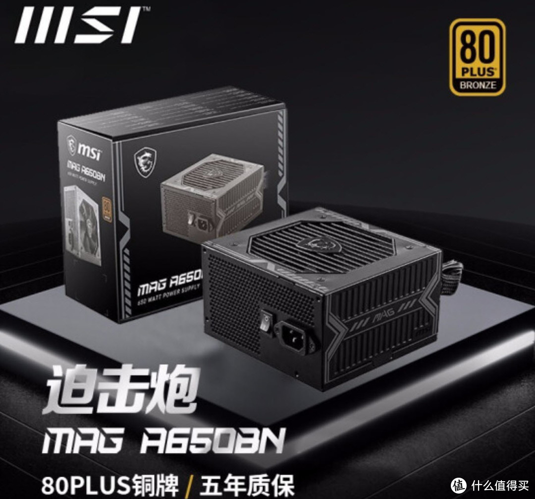 2K游戏畅快玩，i5-13400F配RTX3060Ti游戏主机配置推荐