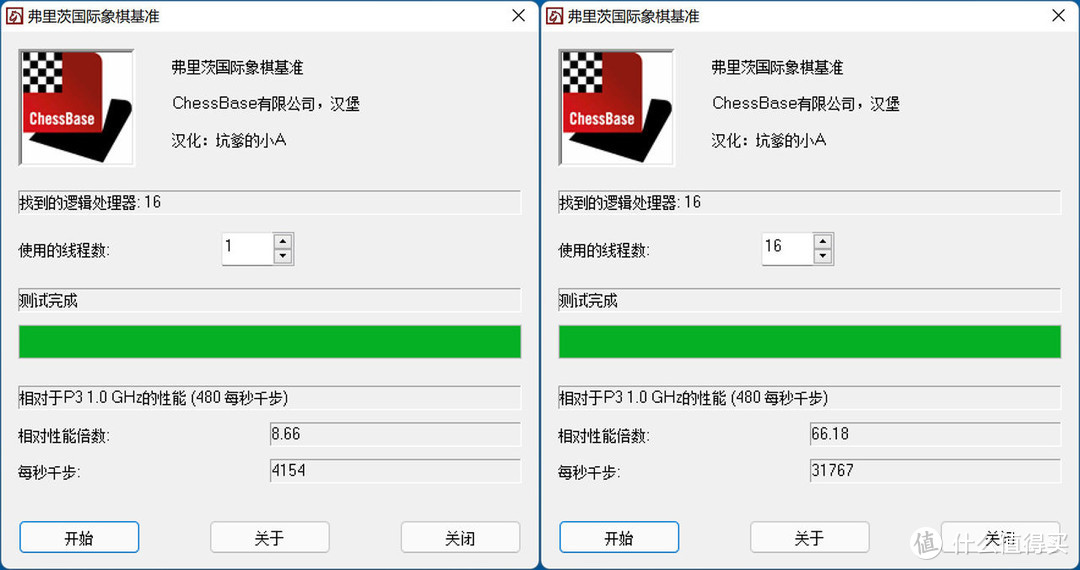 好钢要用在刀刃上，i5 13400+B760M电竞雕+4070Ti打造的MATX小钢炮分享