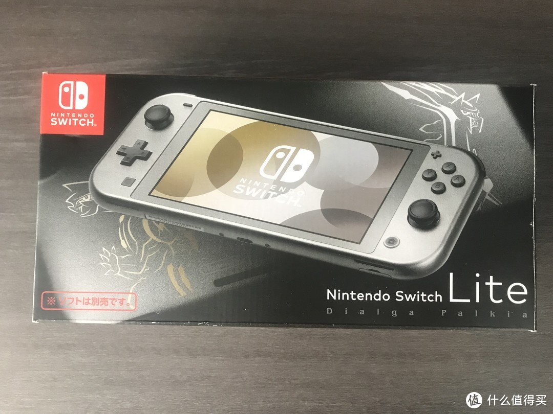 任天堂Switch Lite《宝可梦珍钻》限定机伪开箱！