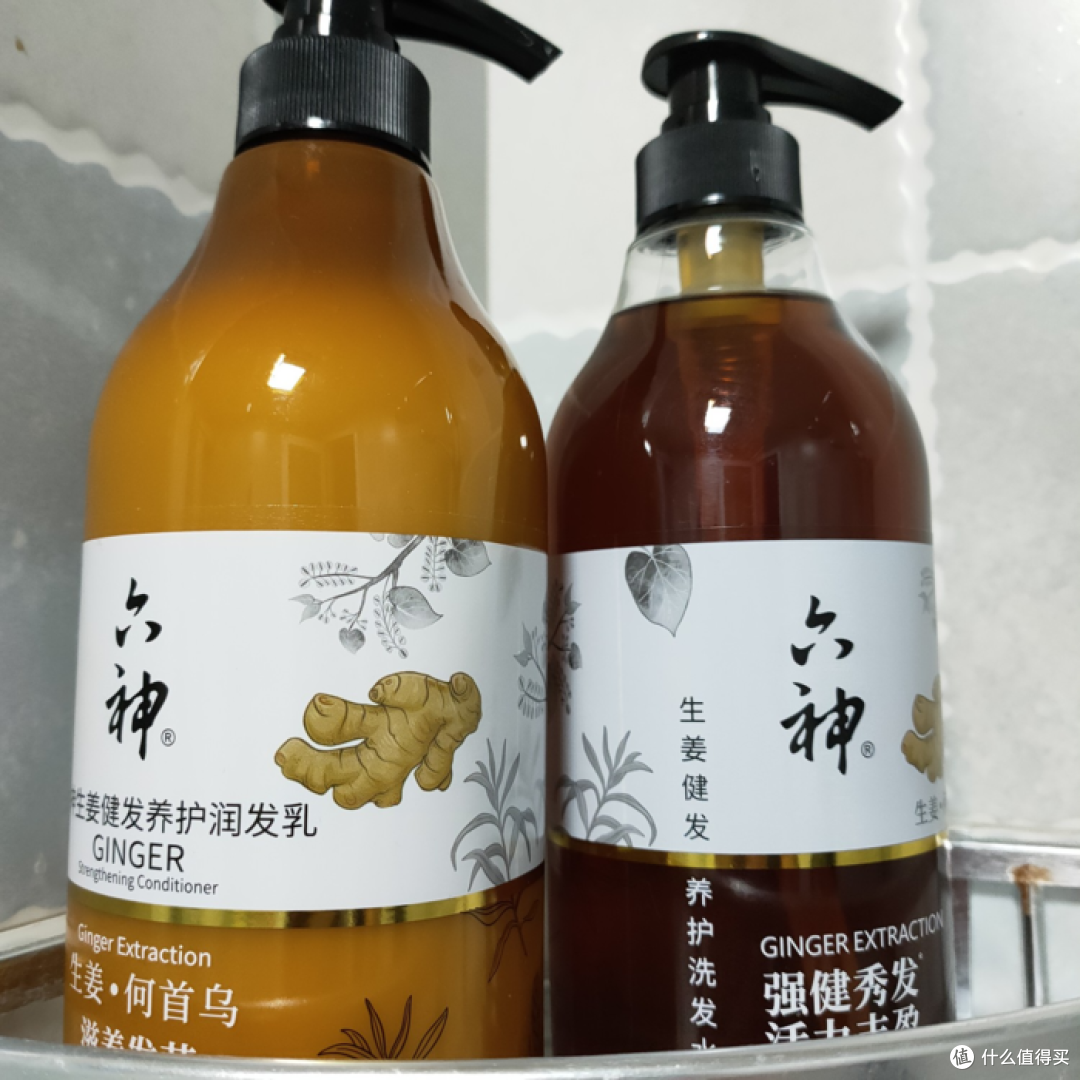 【六神大牌!】生姜洗发水/护发素750mlx2瓶
