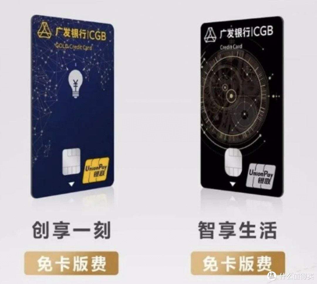 智汇南京市民卡手机版下载-南京智汇市民卡appv3.4.1 安卓版 - 极光下载站