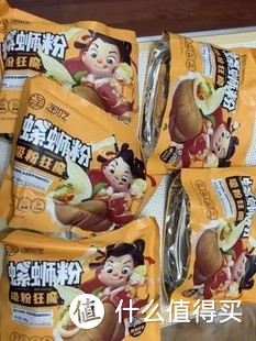 广西柳州正宗速食螺蛳粉300g*5袋