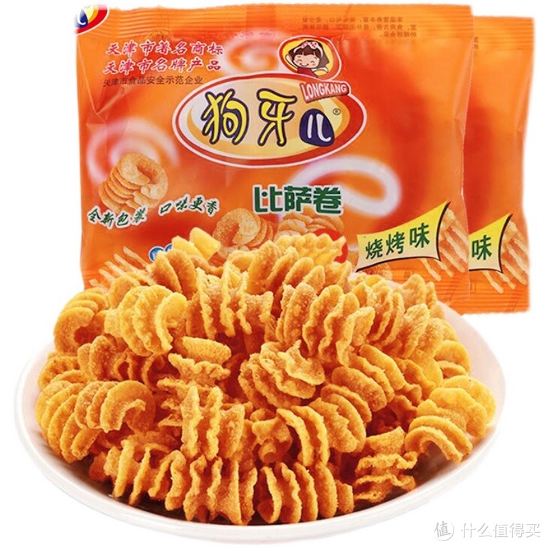 8090时代的回忆/那些被遗忘的童年零食你还记得几个？（一）