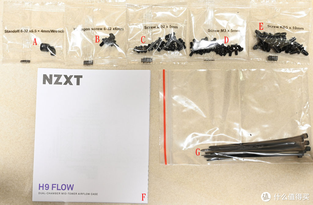 NZXT H9 FLOW 开箱体验与装机测试
