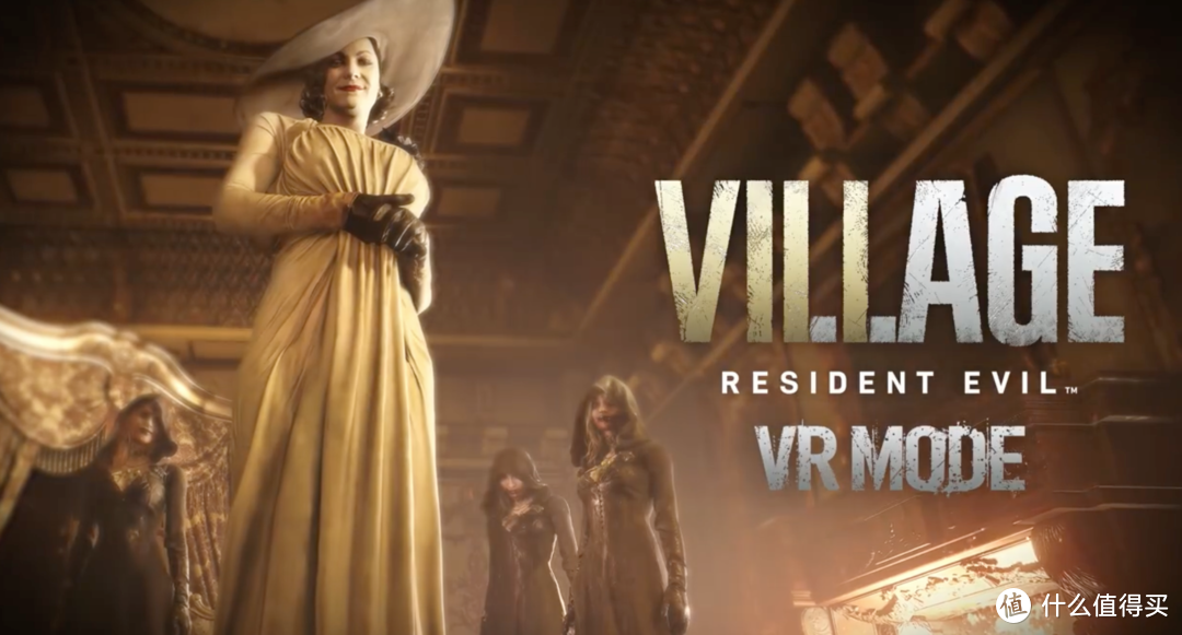 《生化危机：村庄》VR版宣传片公布，以“极致的沉浸感”品味生存恐怖。