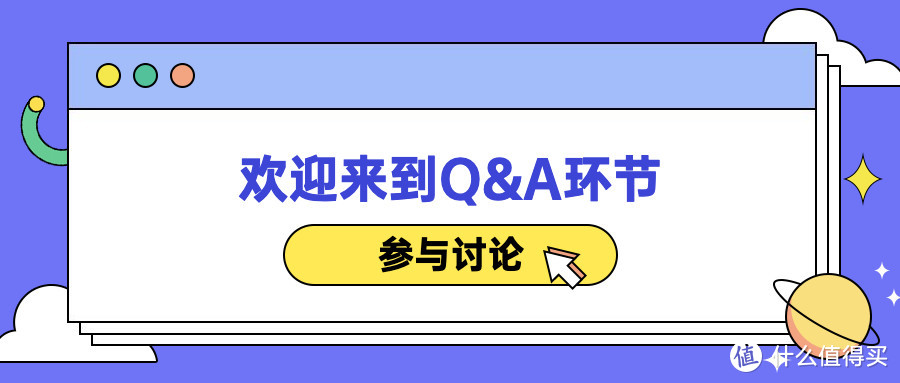 虚拟与现实的交互丨室内娱乐新形式，高性价比的VR/AR设备选购指南