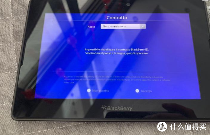 黑莓PlayBook复活记:无法认证刷机拯救、安装软件等教程