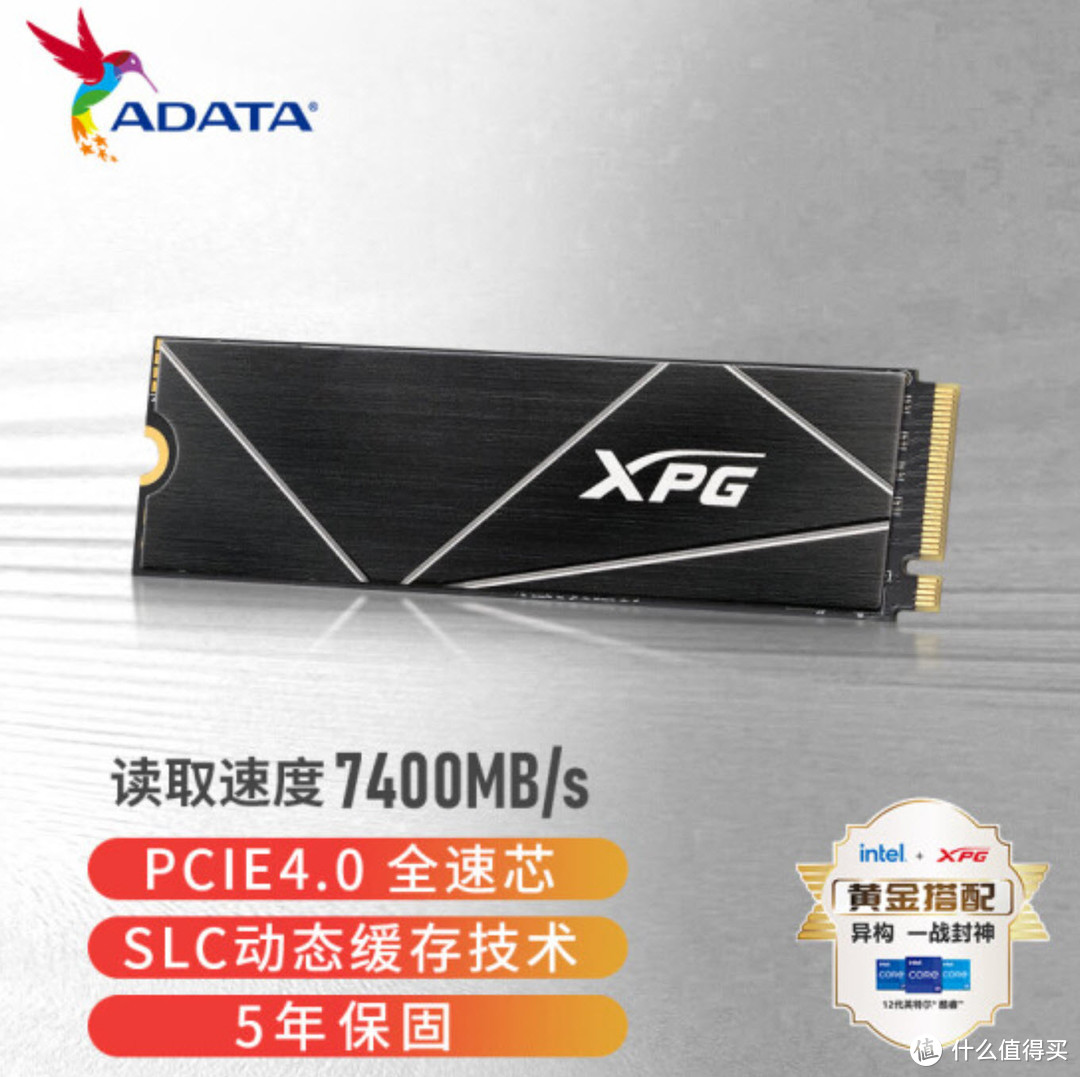 管它三七二十一，游戏我就选i7！13700KF配RTX4070Ti配置推荐