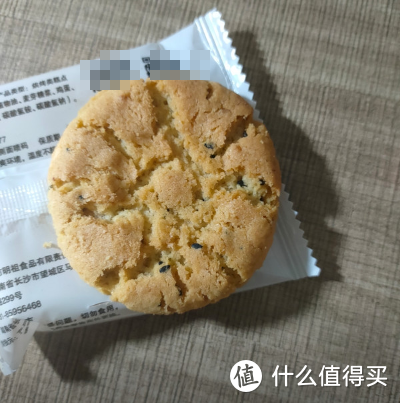 从小吃到大的桃酥还是那么香