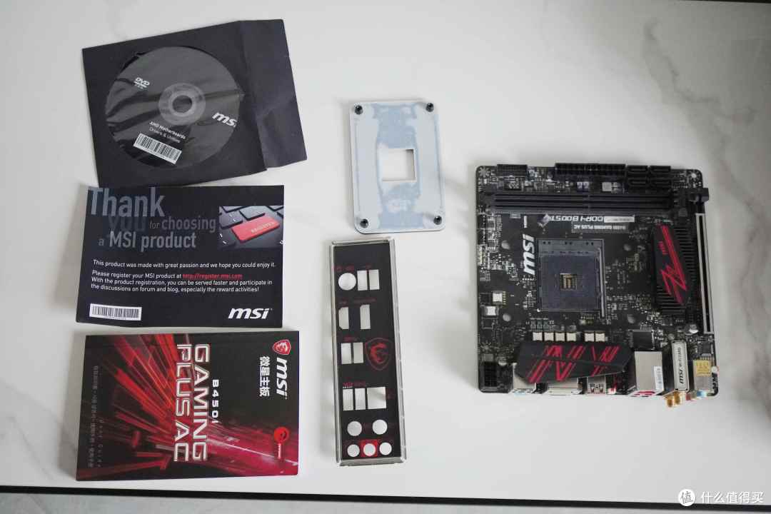 高位购入微星b450i,没点亮又退了