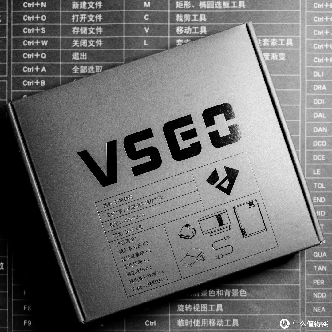 VSGO威高电动气吹—口袋金刚，清洁相机的新体验。
