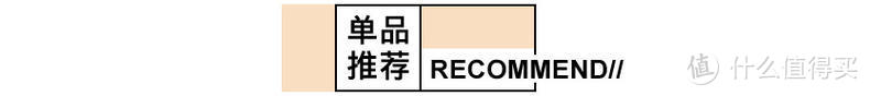 学习牛仔外套的春日穿搭法，秒变时髦精