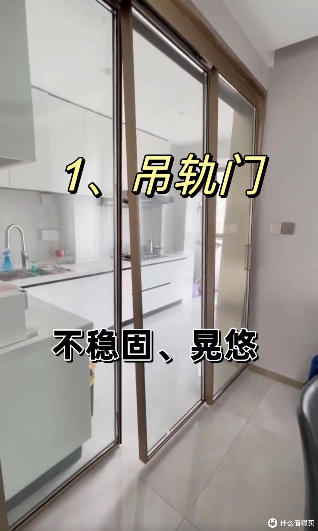 住进新房5个月，我被这7种家具家电“气到了”，希望大家引以为戒