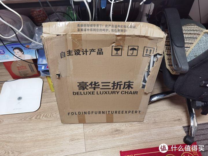 42包邮的家用简易午休床（艾臣三脚56CM）开箱测评