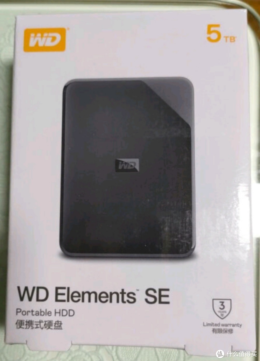 西部数据(WD) 5TB 移动硬盘 