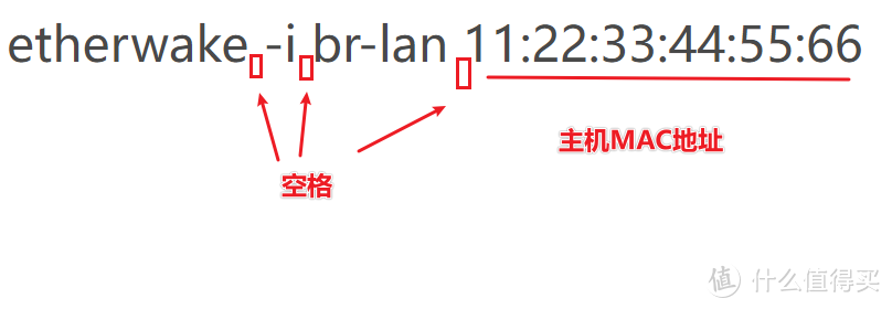 手把手教学，只为把逻辑讲清楚，多种方法远程唤醒家中电脑orNAS