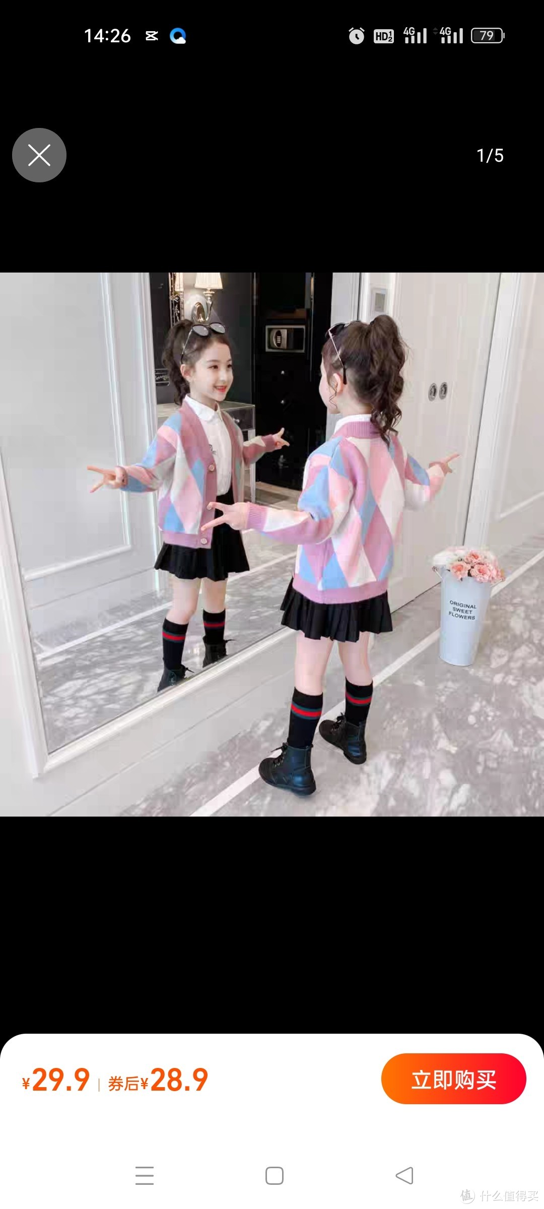 女童秋装毛衣开衫新款2022韩版洋气儿童针织衫中童装长袖上衣外套