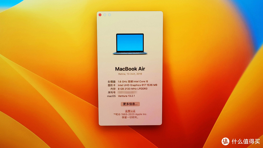 退库MacBook Air 2018值得入手吗？不到800元拿下，成色真不错，确实是捡漏了！附重装系统和硬件性能测试