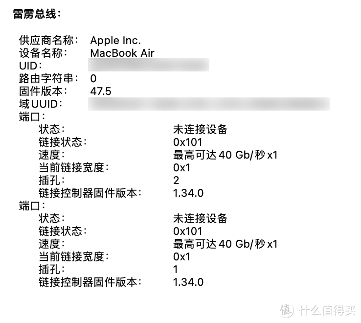 退库MacBook Air 2018值得入手吗？不到800元拿下，成色真不错，确实是捡漏了！附重装系统和硬件性能测试