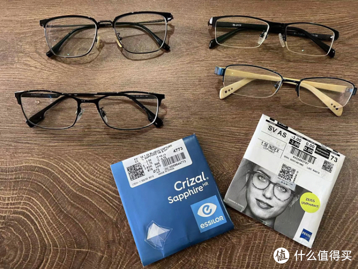 眼镜镜片到底有没有必要买贵的？多角度测评对比依视路、蔡司、康耐特 镜片！