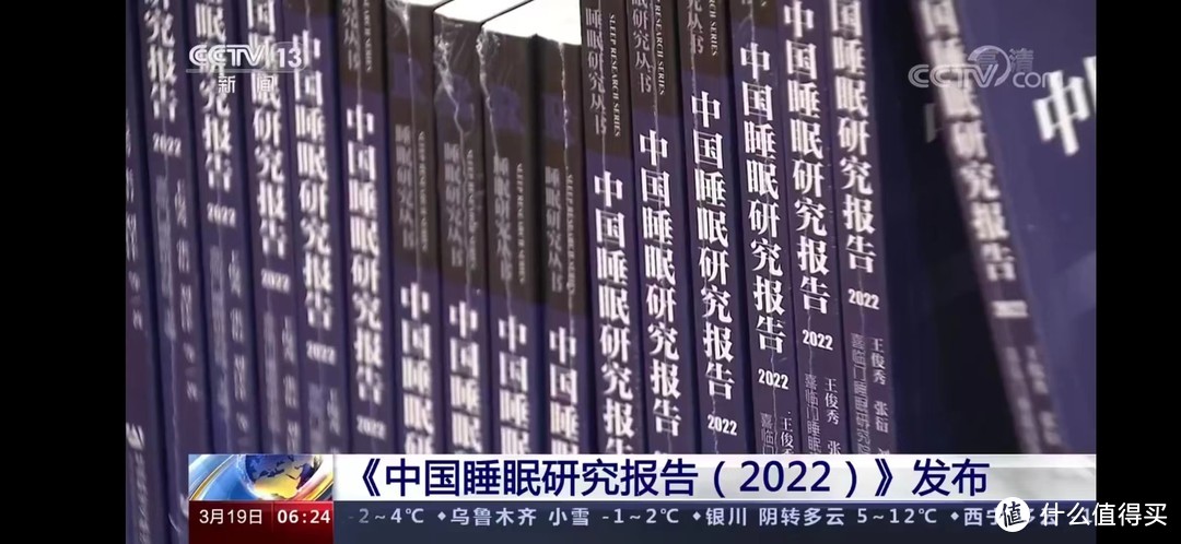 床垫选软的还是硬的？在3步床垫选购攻略 & 软硬兼备的梦神床垫实测 中找到答案